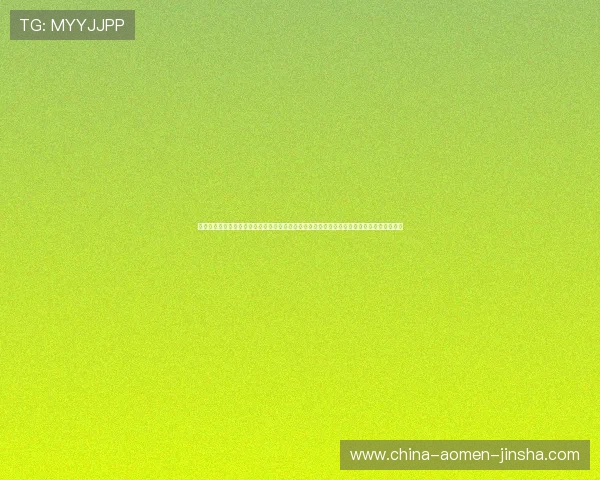 奥门金沙手机版最新优惠活动不断，丰富的游戏选择满足不同玩家的需求，轻松赢取丰厚奖励