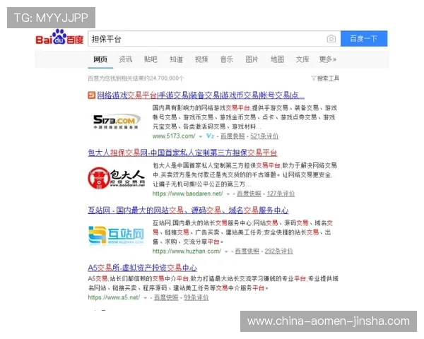 现金龙虎网址安全可靠，提供最新最全的游戏入口推荐