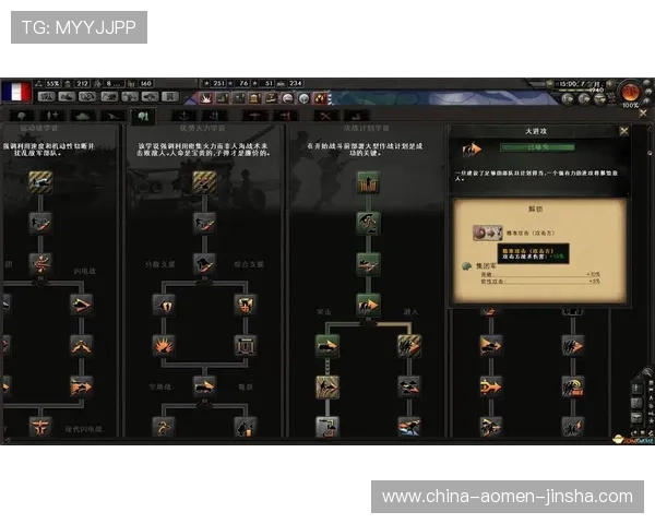 澳门金龙国际首页提供的安全保障措施详解保障玩家游戏体验无忧