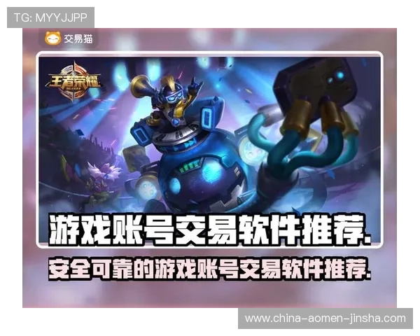 88娛樂平台官网为玩家提供便捷的账号注册与快速充值服务确保每次游戏体验顺畅无忧