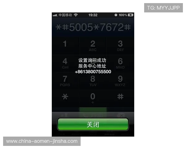 AG金沙电子注册流程全攻略让新玩家轻松开启精彩游戏之旅