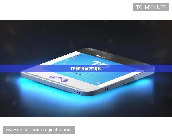 赛马会投注站数字站如何提升用户体验实现更高的投注成功率
